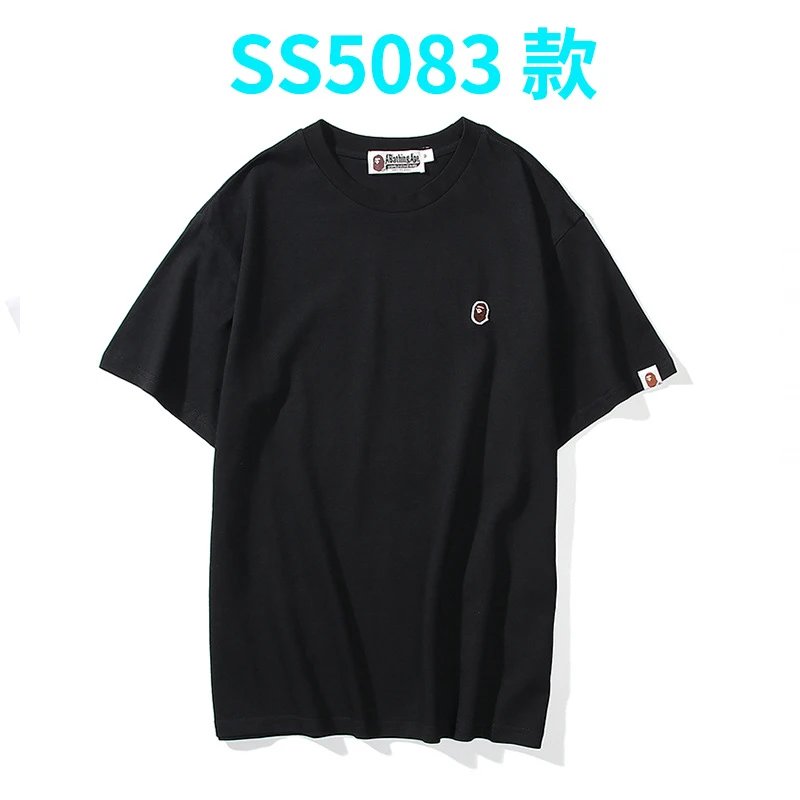 Brown 5083 Black