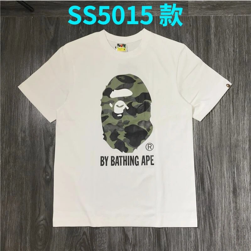 5015 White by Green