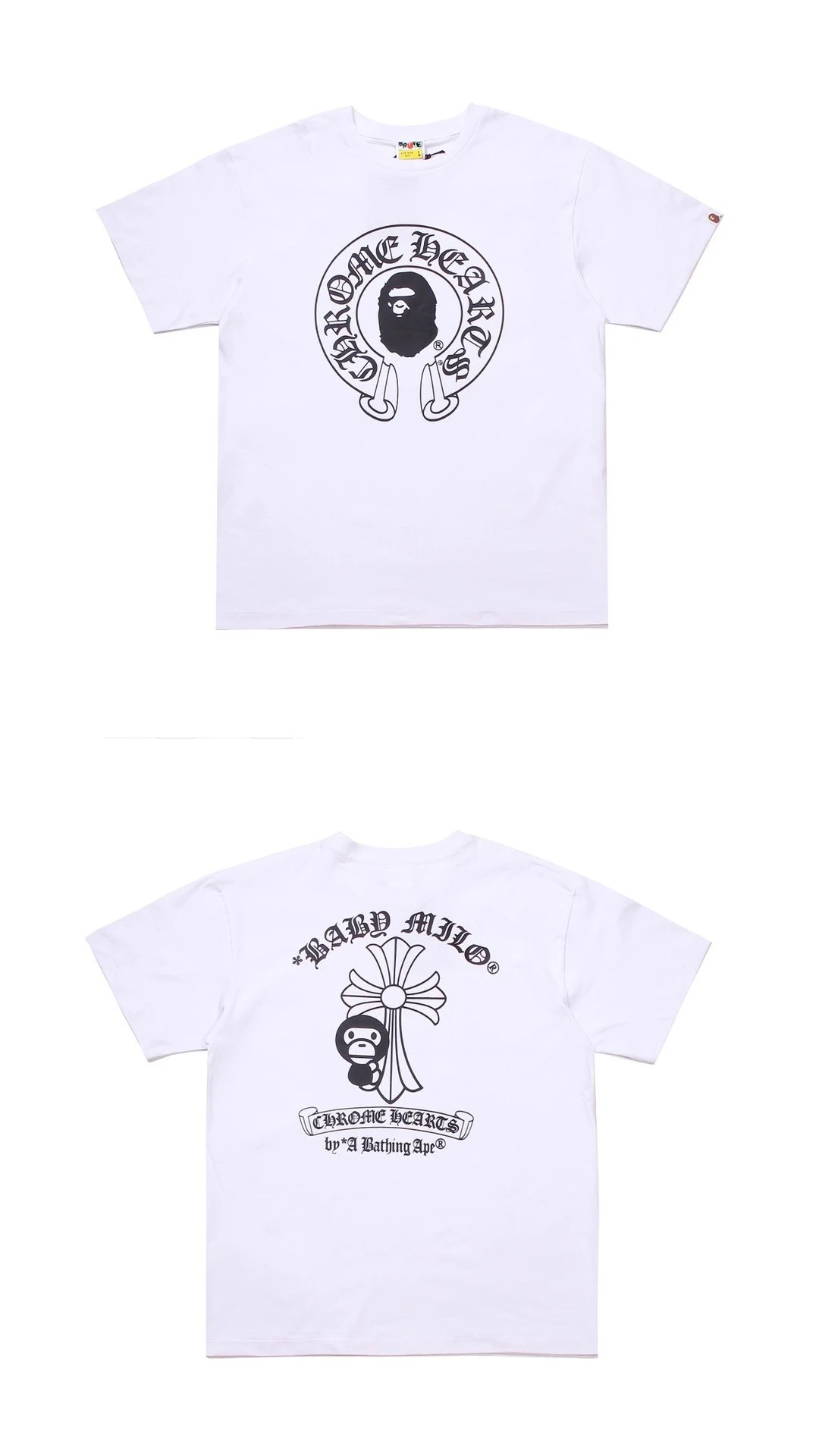 White 5201 Cross