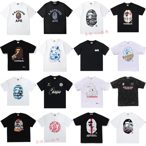 Ape Head Tee