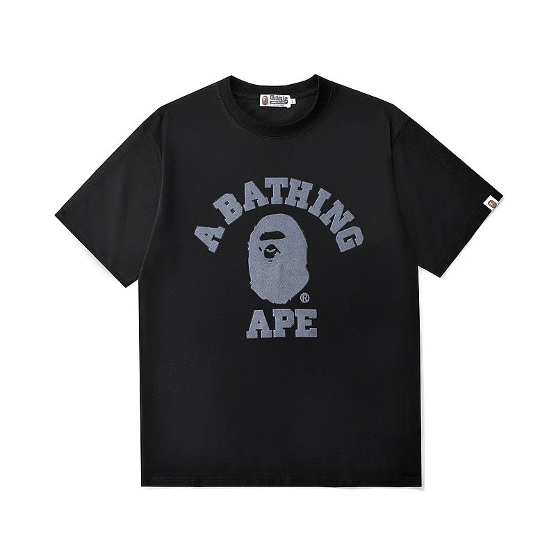 2375 Black Grey