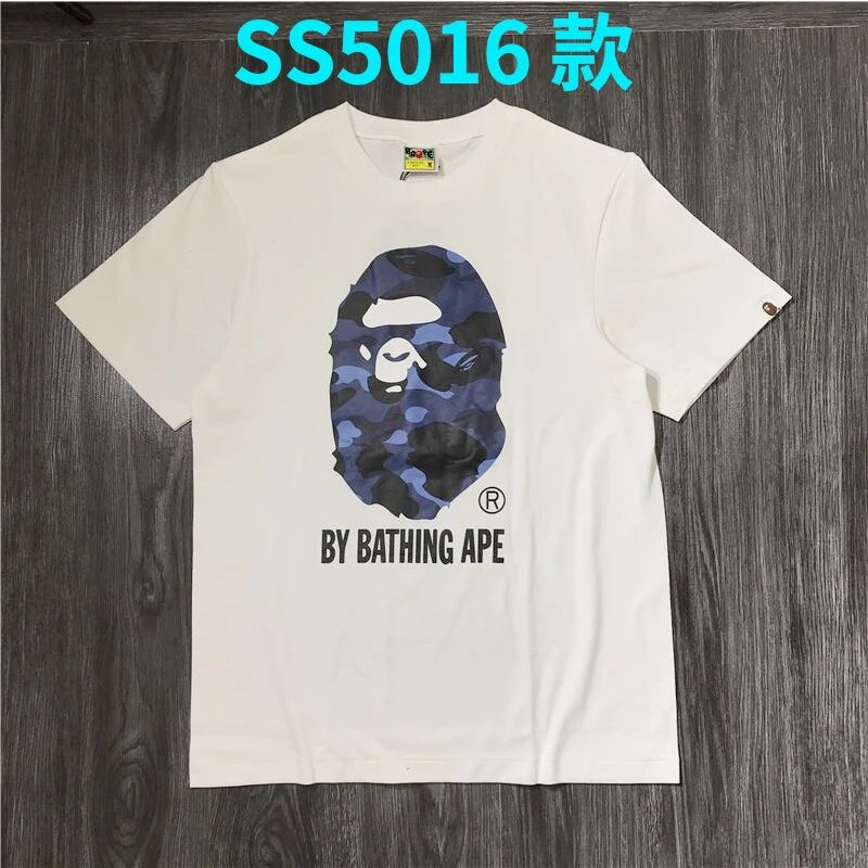 5016 White by Blue