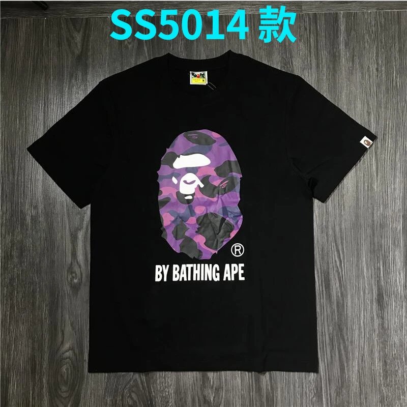 5014 Black by Purple