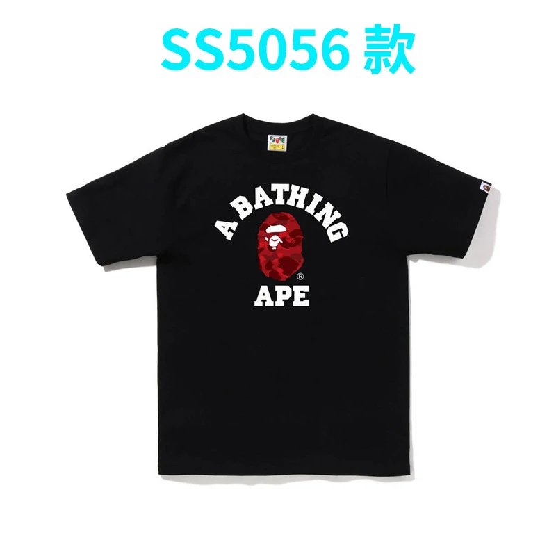 5056 Black Red