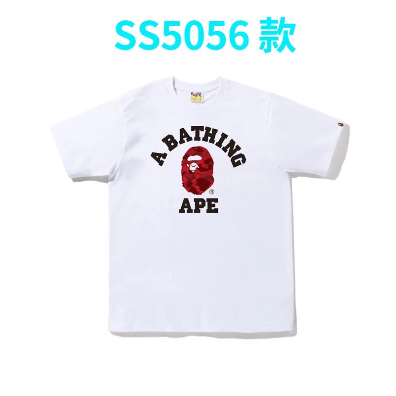 5056 white red