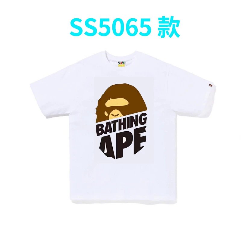 5065 white