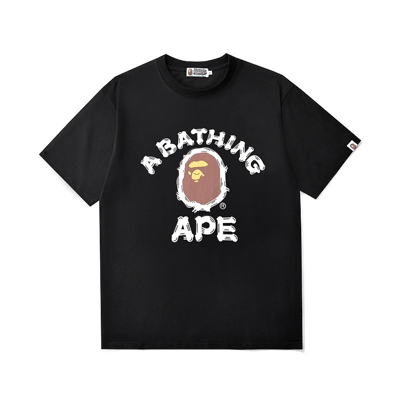2367 Black Brown