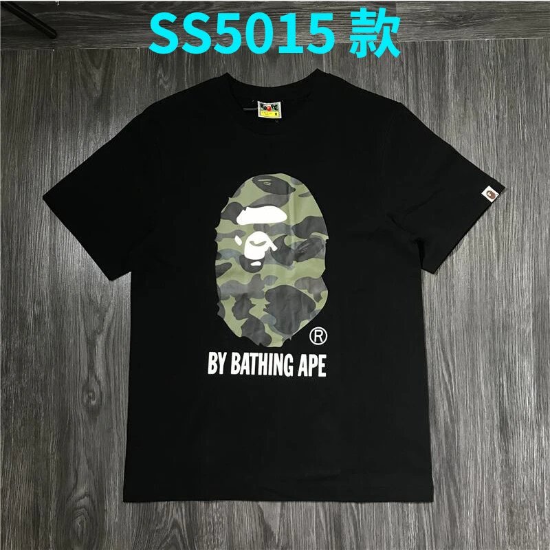 5015 Black by Green