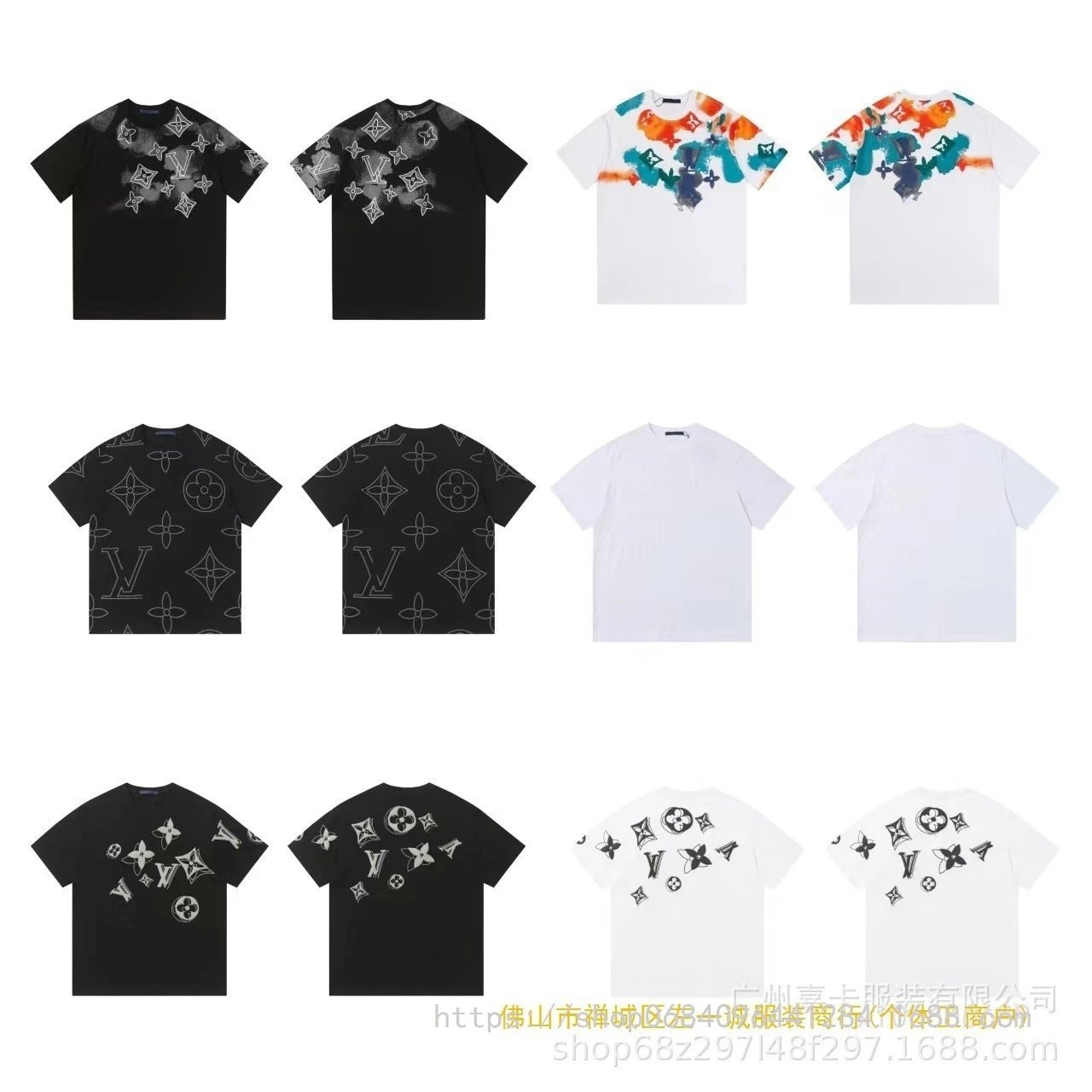 Printed Crew Neck T-Shirt
