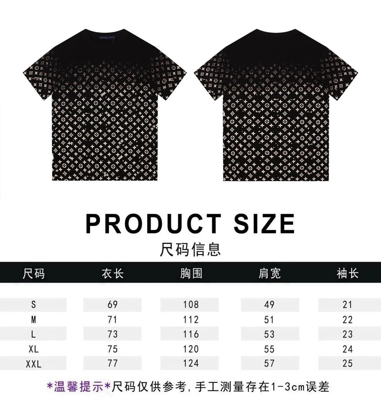 Printed Crew Neck T-Shirt photo 3