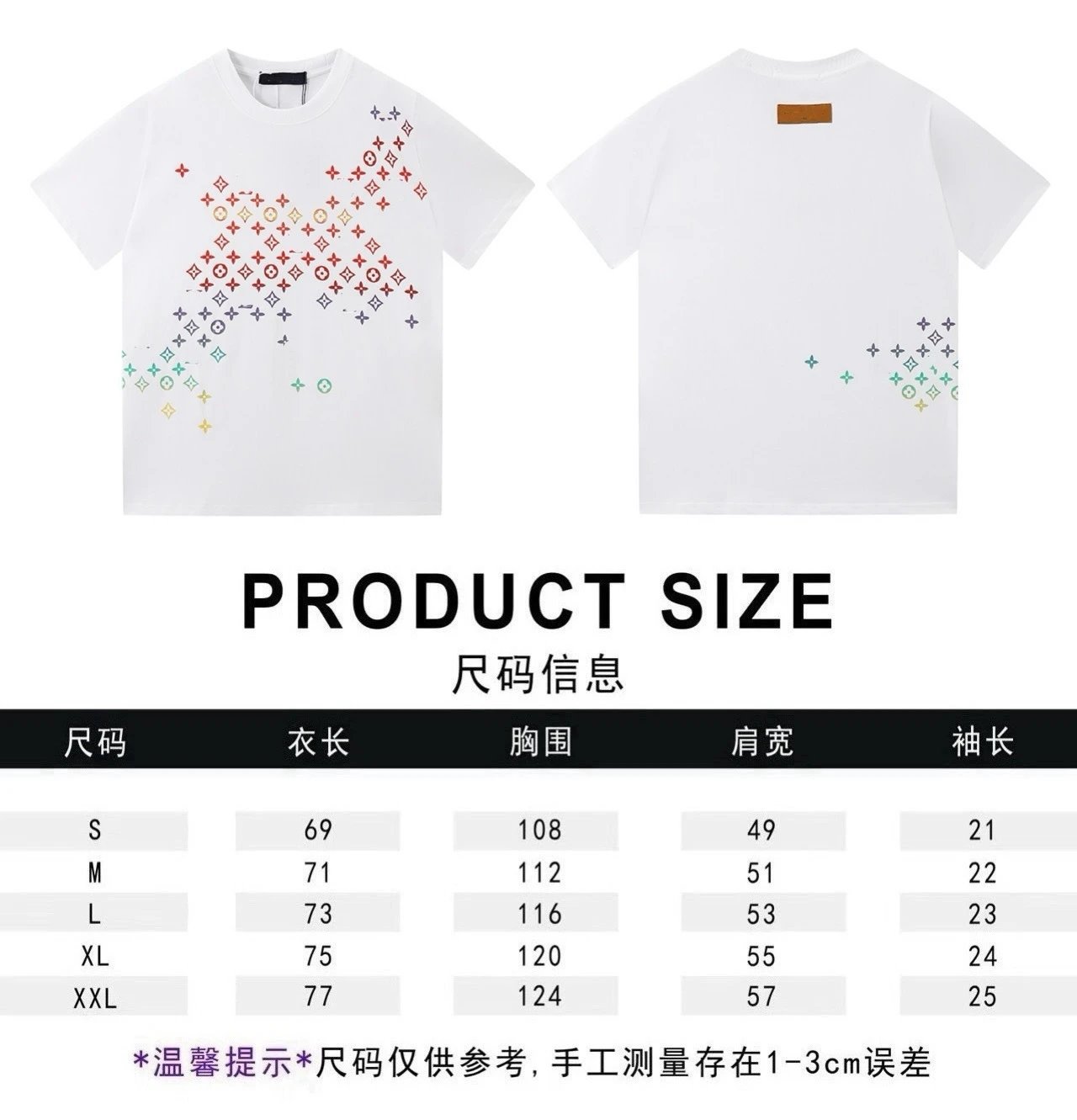 Printed Crew Neck T-Shirt photo 4