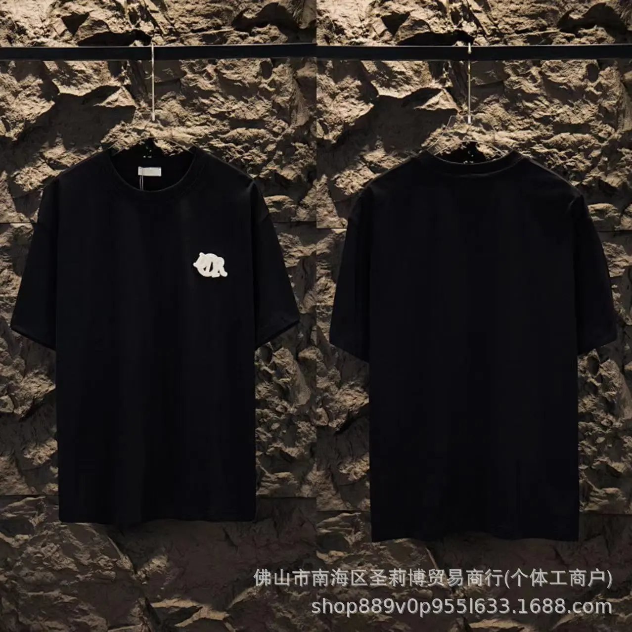 Crew Neck Cotton T-Shirt photo 7