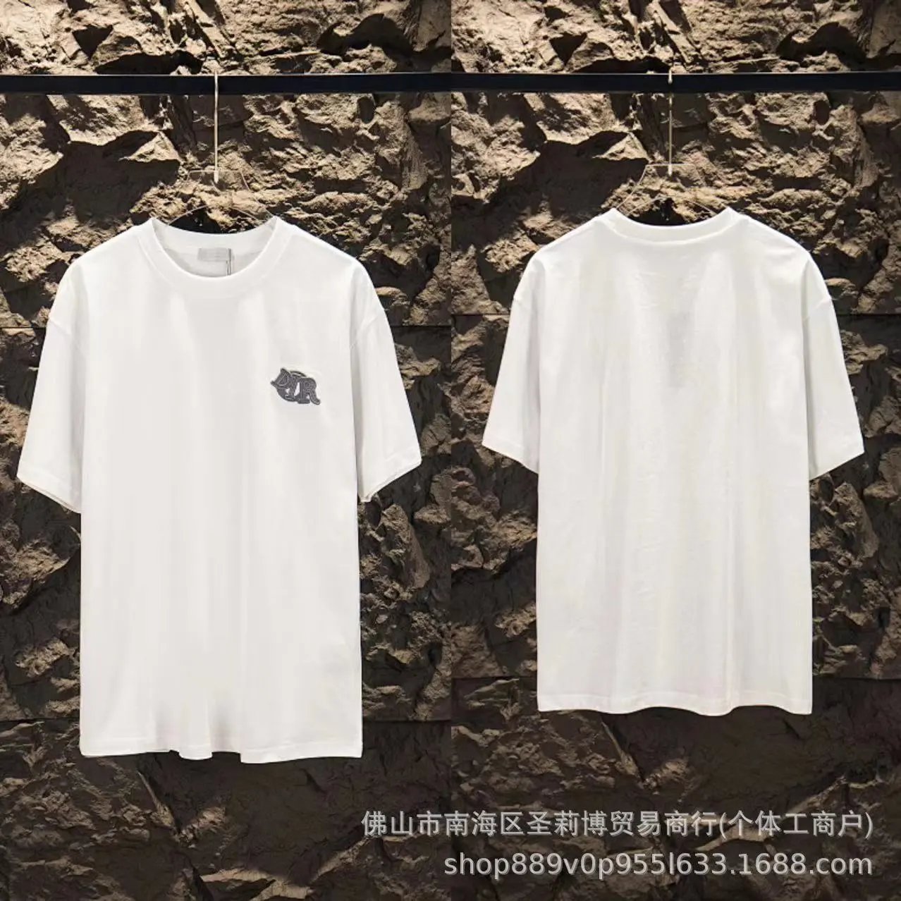 Crew Neck Cotton T-Shirt photo 8