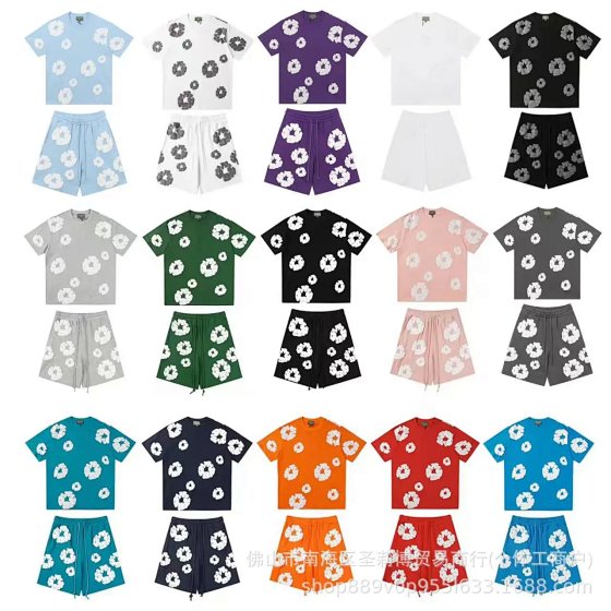High-Quality T-Shirt and Shorts Set