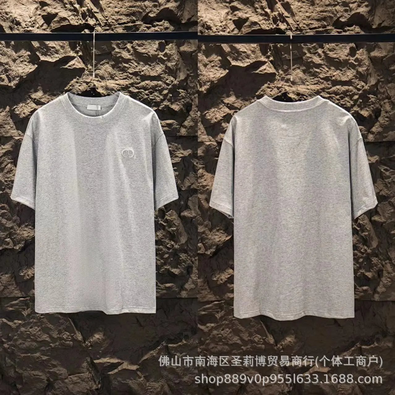 Crew Neck Cotton T-Shirt photo 6
