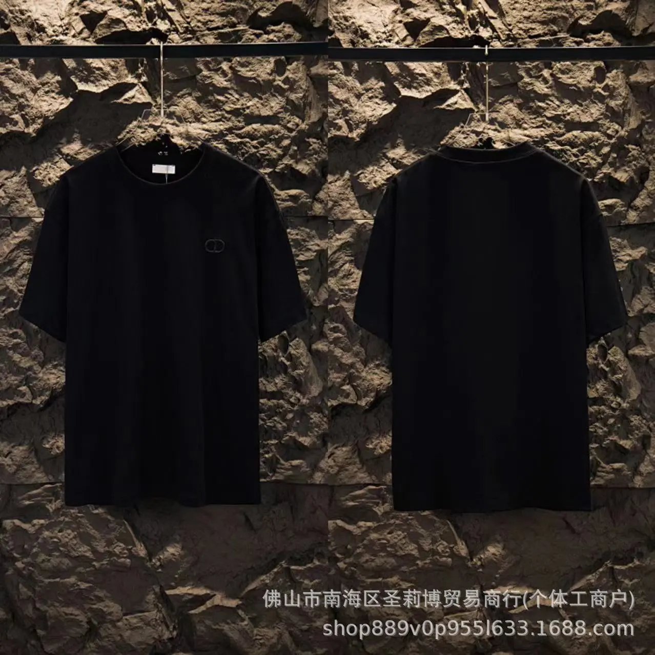 Crew Neck Cotton T-Shirt photo 4