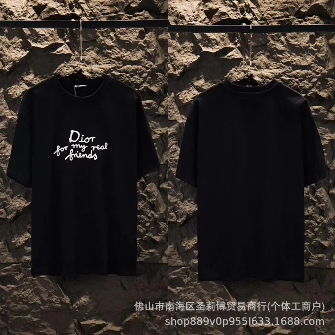 Crew Neck Cotton T-Shirt photo 2