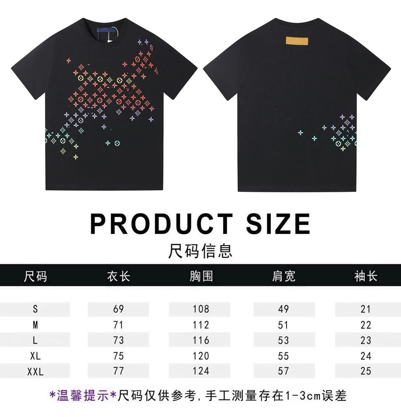 Printed Crew Neck T-Shirt photo 5