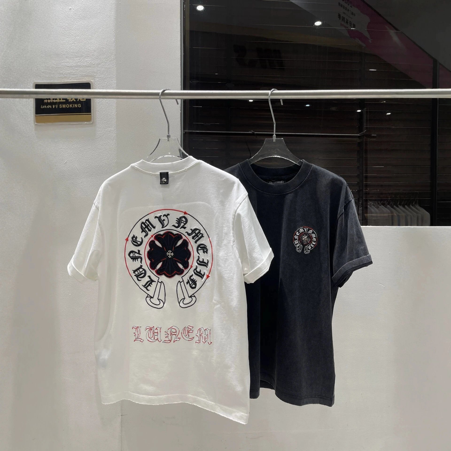 Chrome Hearts Metal Embroidery T-Shirt
