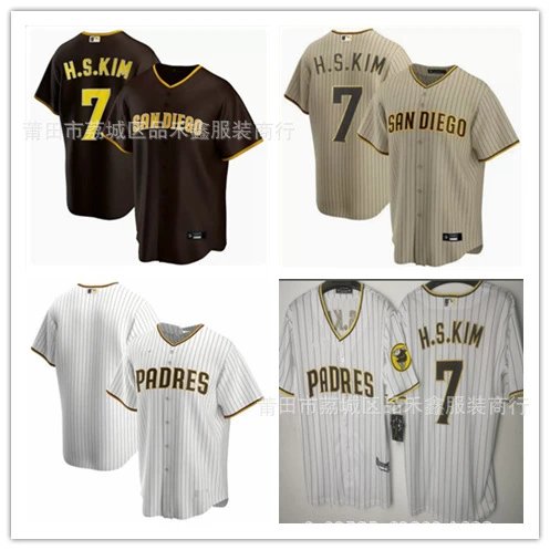 San Diego Padres #7 H.S.Kim Baseball Jersey