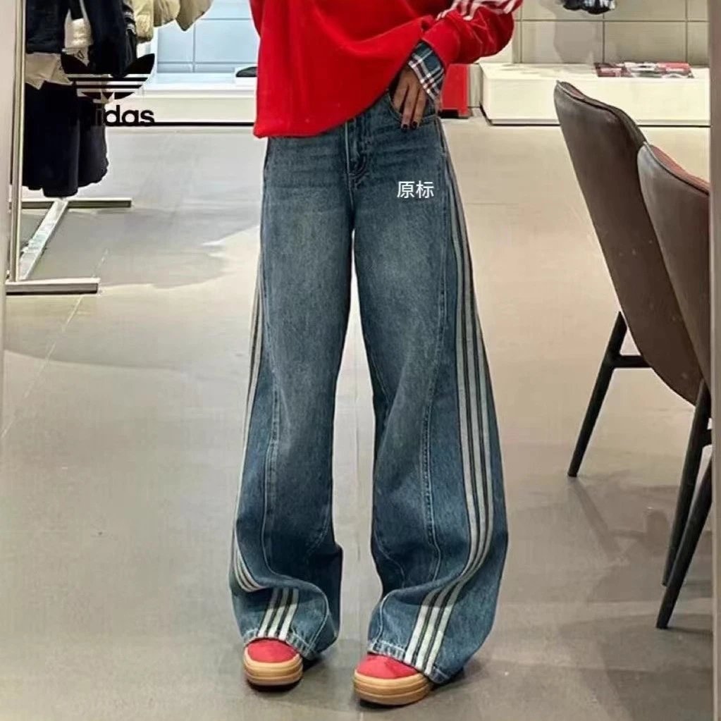 Adidas Trefoil Three Stripe Jeans