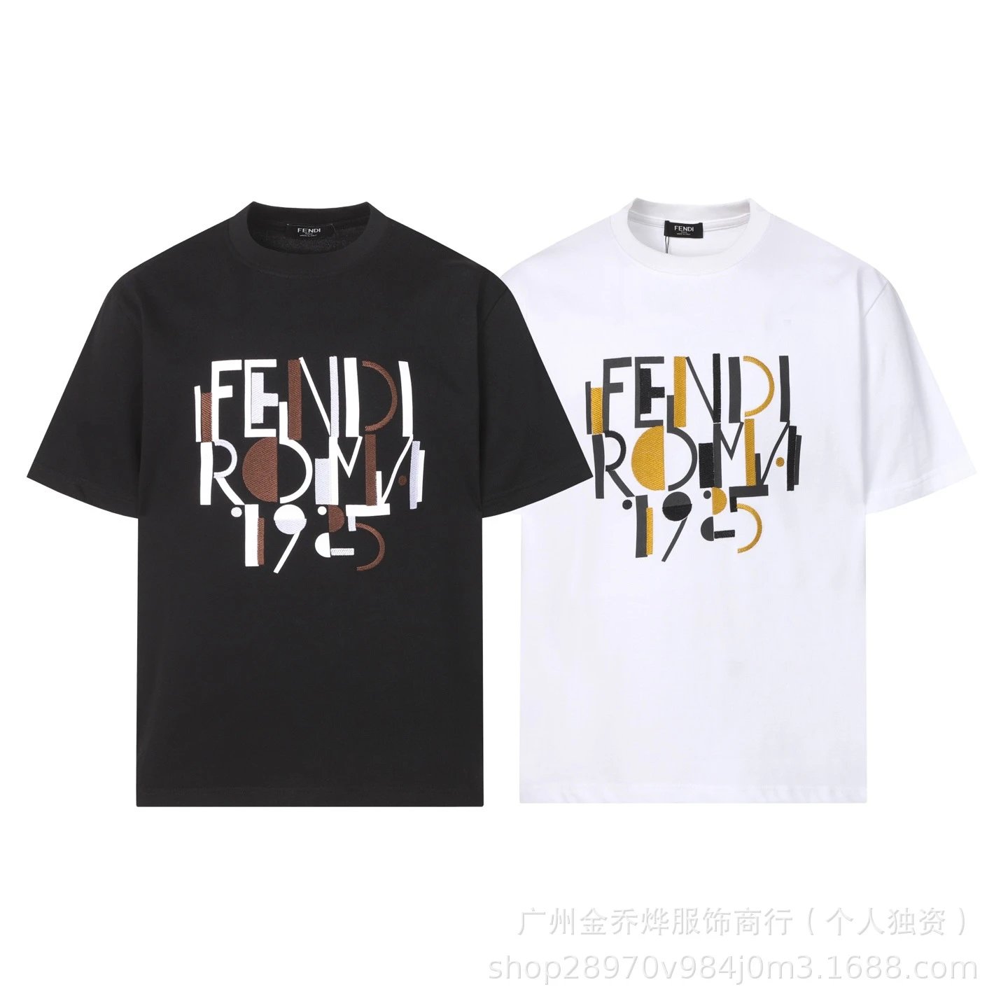 Misaligned Logo Embroidered T-Shirt