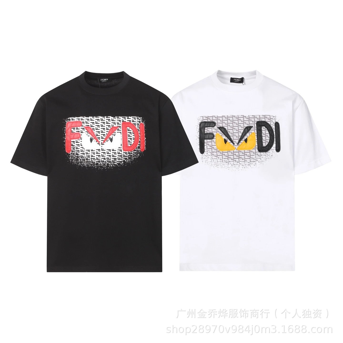 Monster Logo Embroidered T-Shirt