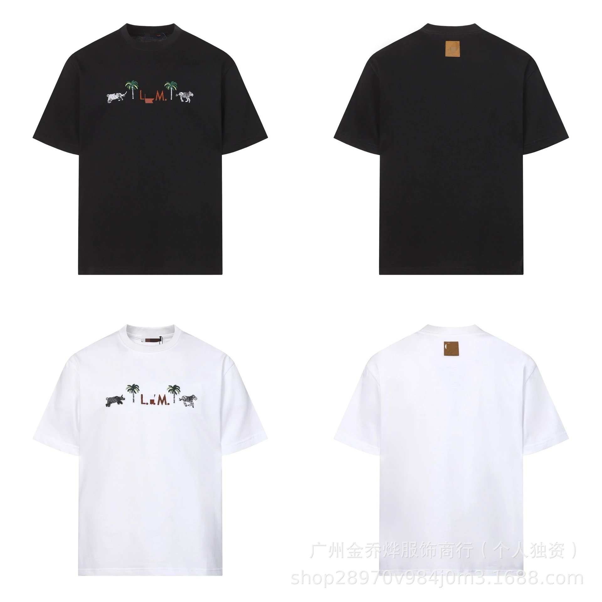 Letter Logo Embroidered T-Shirt