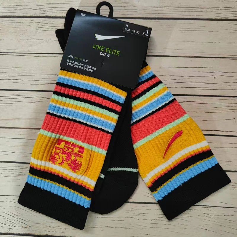 Suvanes Dragon Embroidery Crew Socks