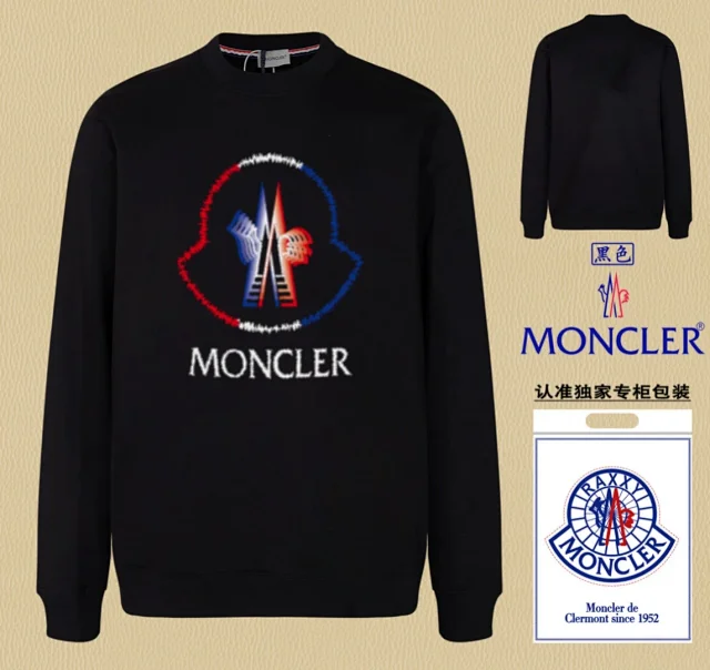 Moncler Hoodies & Sweatshirts Crewneck sweatshirt with logo patch or print product detail image 12