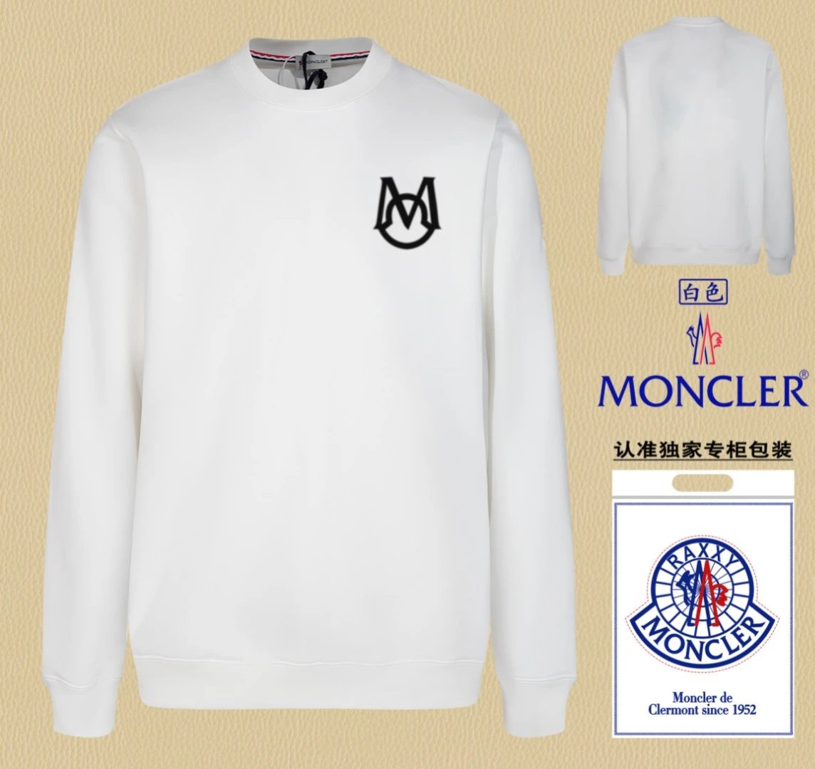 Moncler MM Logo White Hoodie - 12