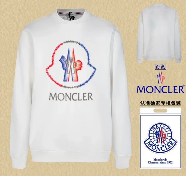 Moncler Hoodies & Sweatshirts Crewneck sweatshirt with logo patch or print product detail image 13