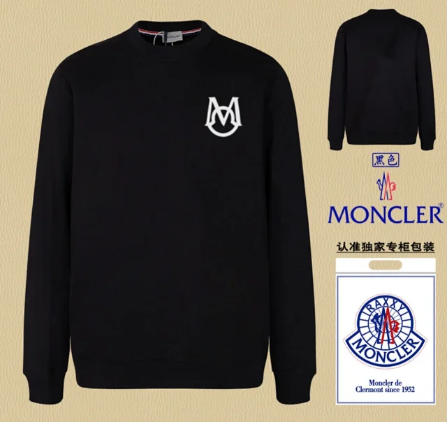 Moncler Hoodies & Sweatshirts Crewneck sweatshirt with logo patch or print product detail image 10
