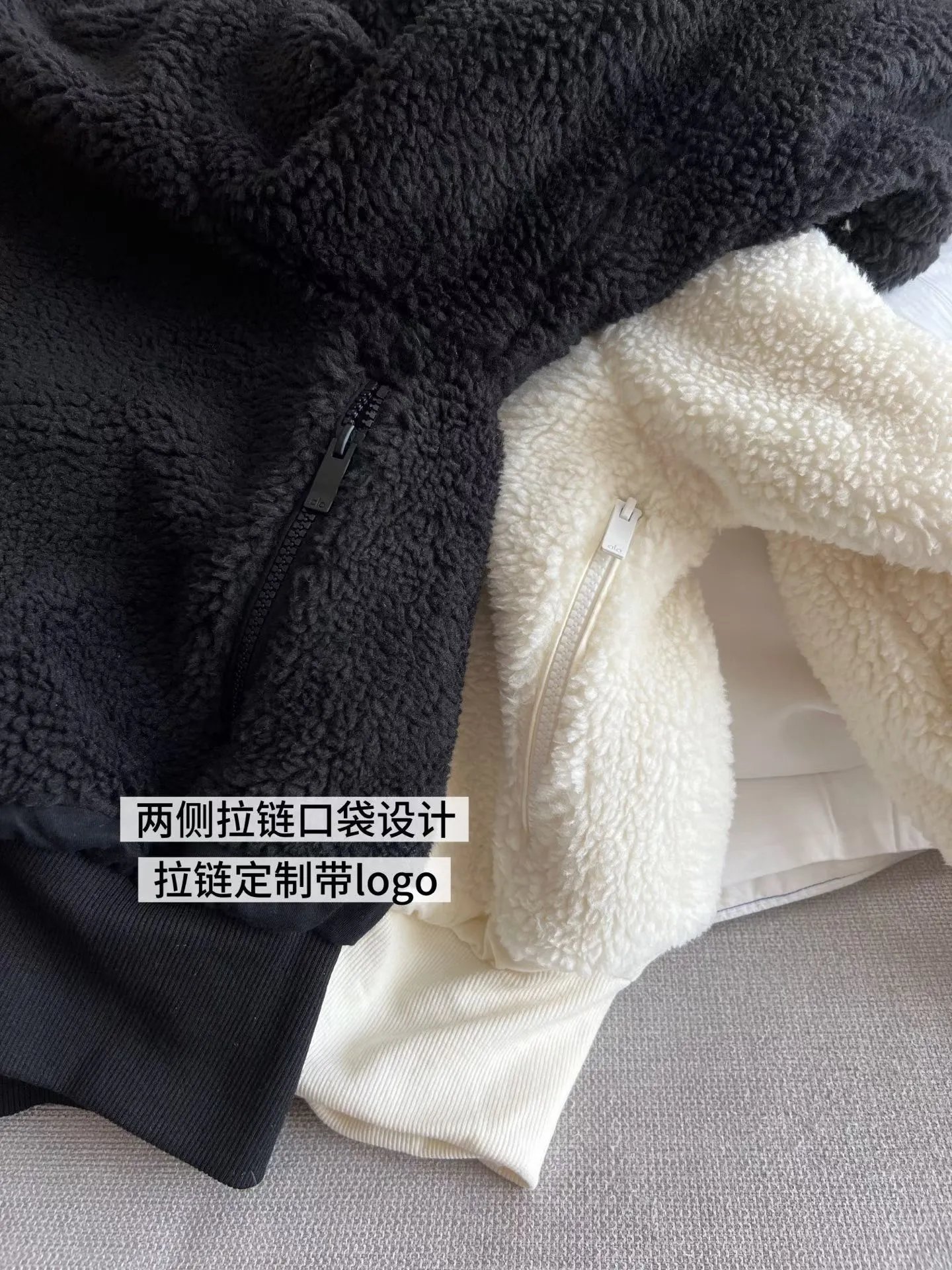 Alo White Sherpa Fleece Hooded Jacket Outerwear - 5