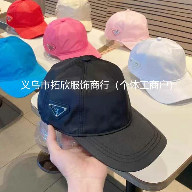 HomeP casual peaked cap ins standard triangle iron baseball cap sun protection wind-down men's and women's visor hat versatile high quality * no quality problems can not be returned without