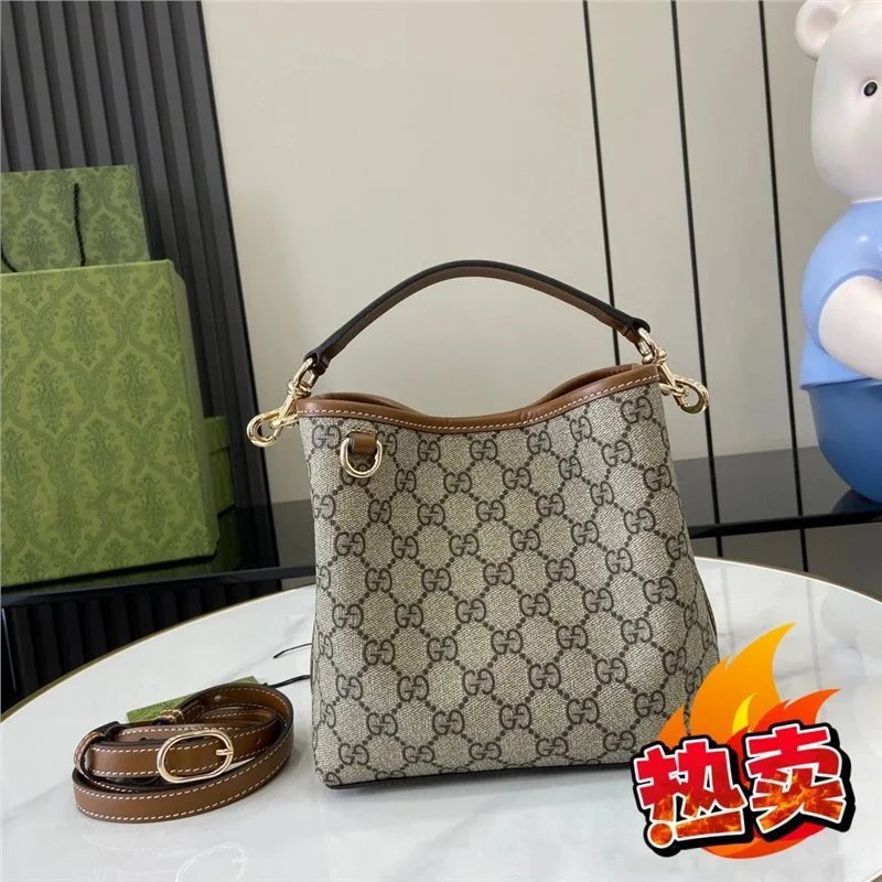 Gucci GG Supreme Bucket Bag