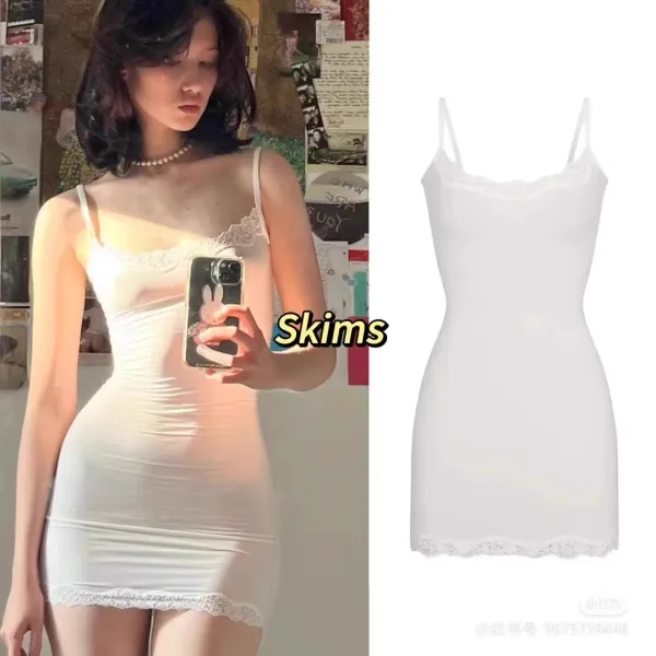 Design White Lace-Trim Camisole Dress - 7