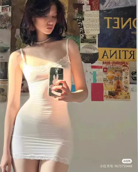 Design White Lace-Trim Camisole Dress - 4