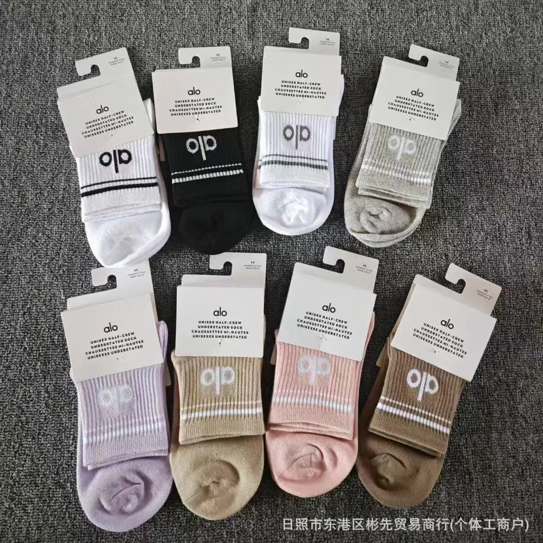 运动袜情侣款袜子健身中两条字母瑜伽杠彩色四季男女高筒新款无质量问题不可无理由退货 3