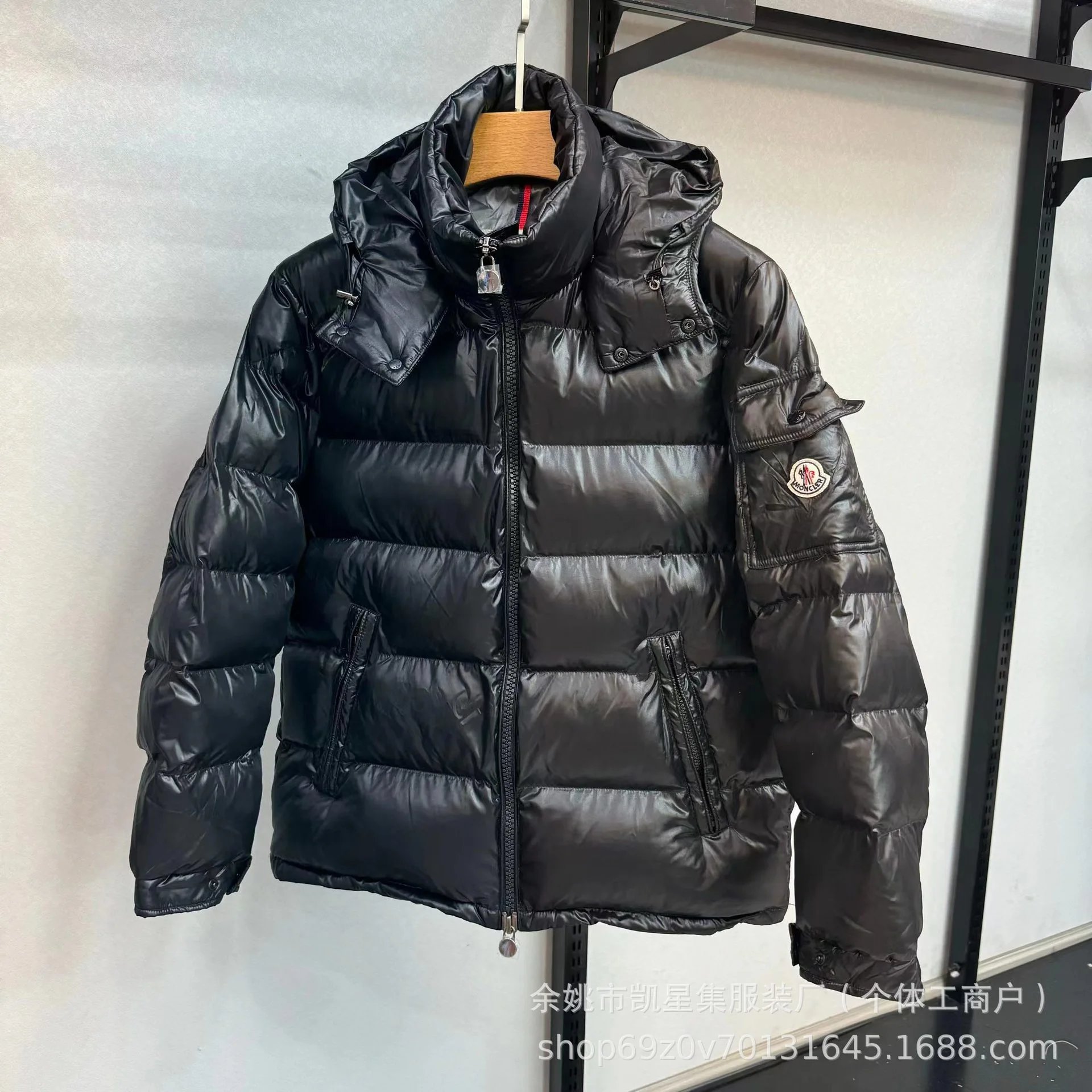 Moncler Maya Down Jacket Red - 4