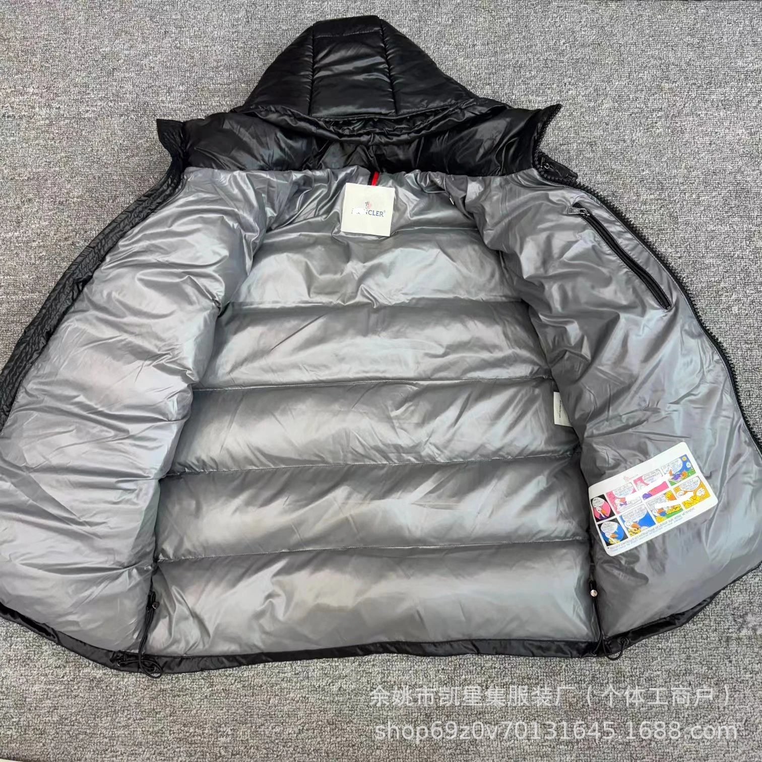 Moncler Maya Down Jacket Red - 11