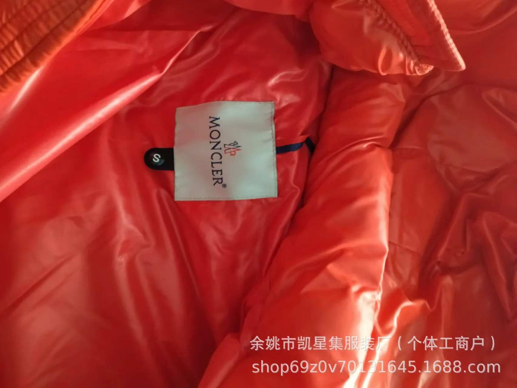 Moncler Maya Down Jacket Red - 22