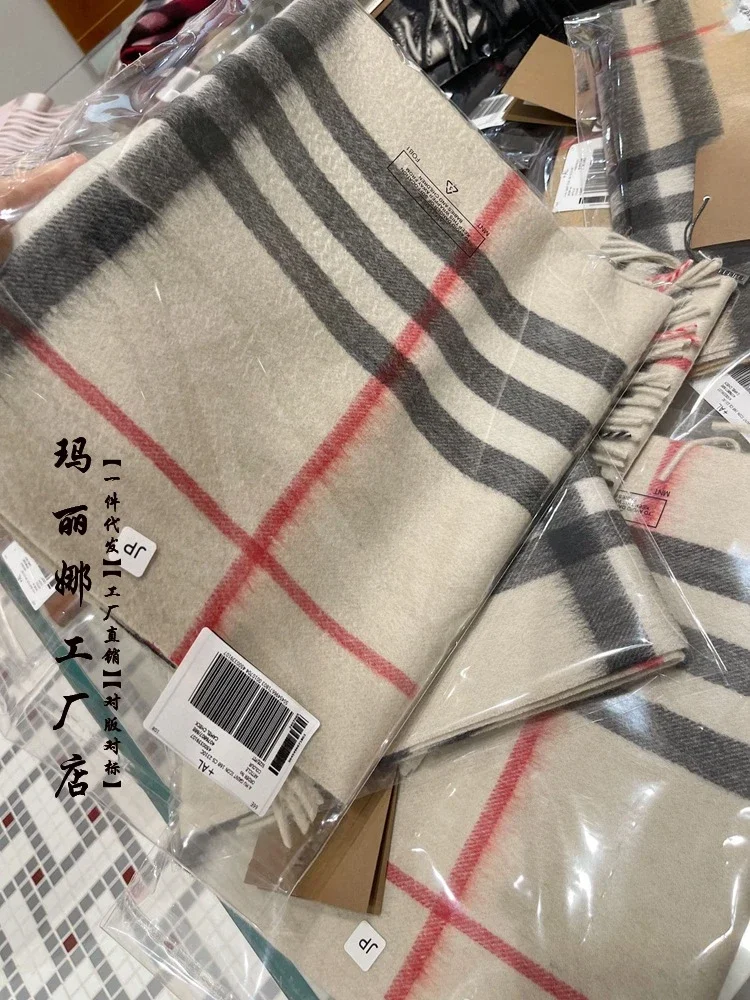Thick scarf shawl Inner Mongolia 100% cashmere scarf cashmere men and women autumn and winter new style *No quality problems, no reason to return
