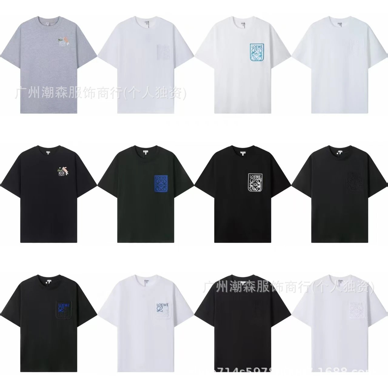 Loewe Anagram Pocket T-Shirt [