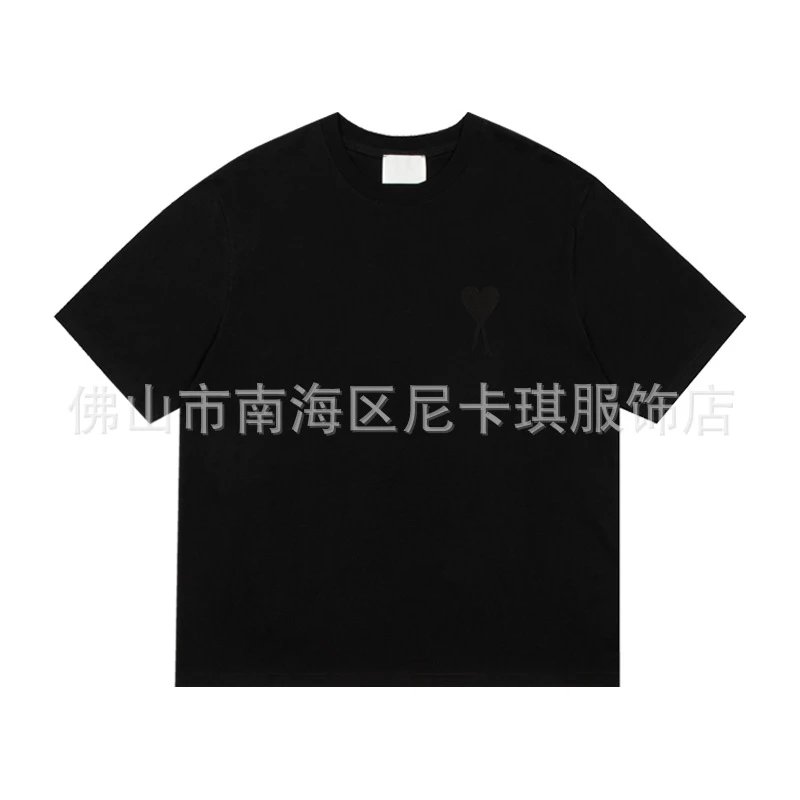 Product view 20