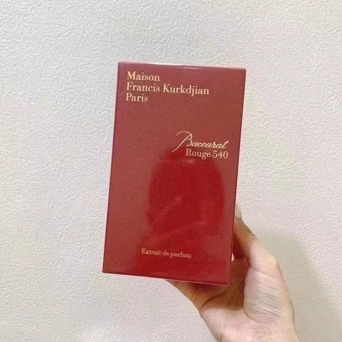 Maison Francis Kurkdjian Bacca