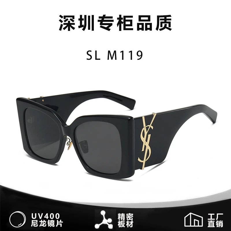 YSL SL M119 Sunglasses