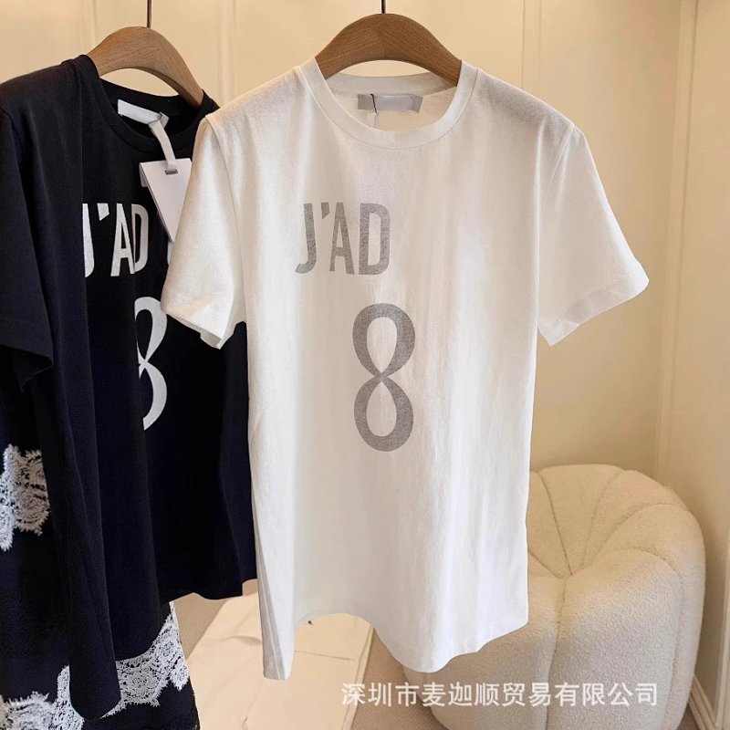 Tee from Cupid Reps