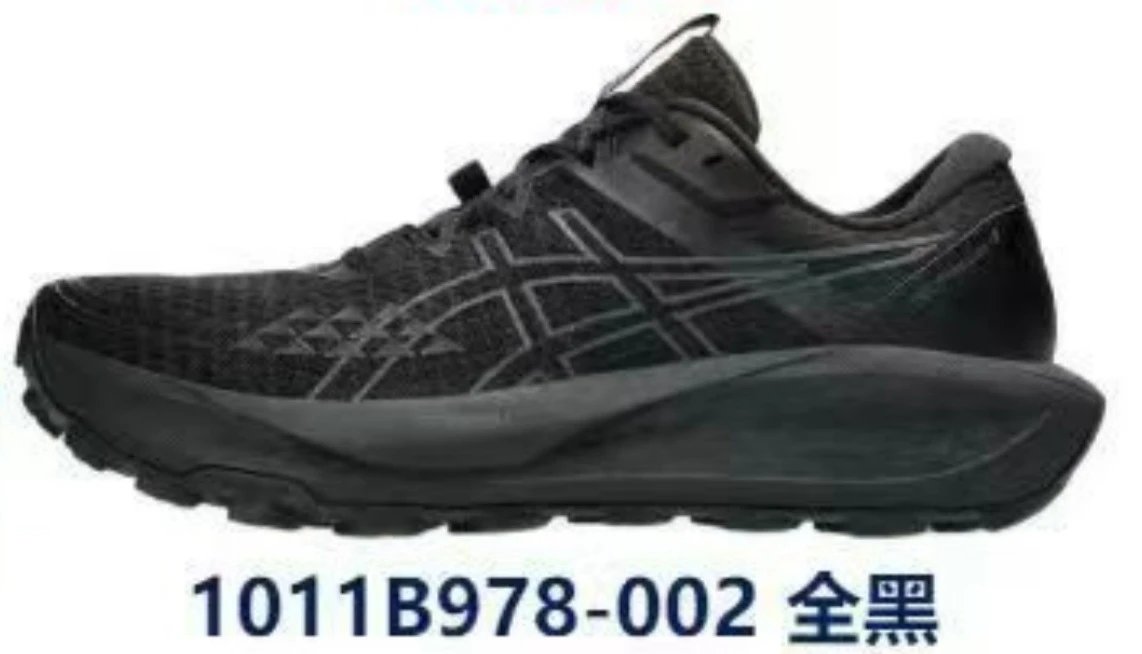 Product view 8