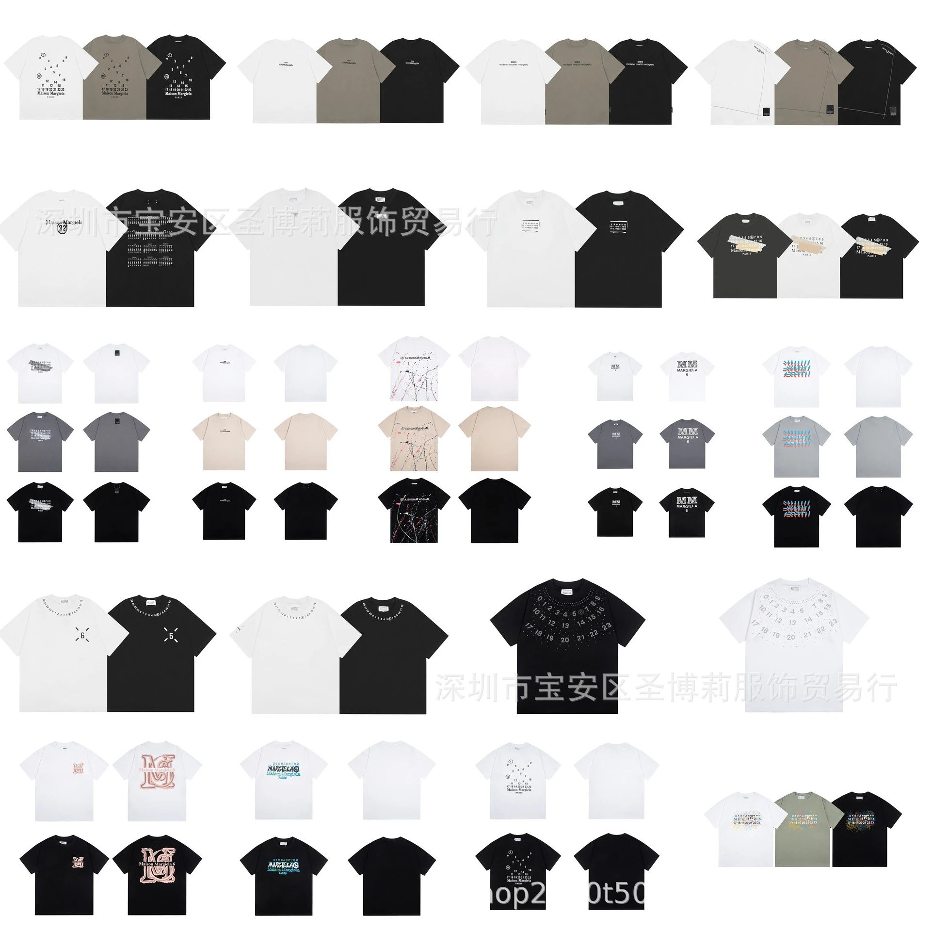 Maison Margiela T-Shirt [20 st